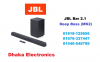 JBL 2.1 Deep Bass (MK2) Soundbar